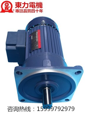 台湾东力PF18-0200-20S3B YS200W-4P减速机在机械设备维护中的关键作用